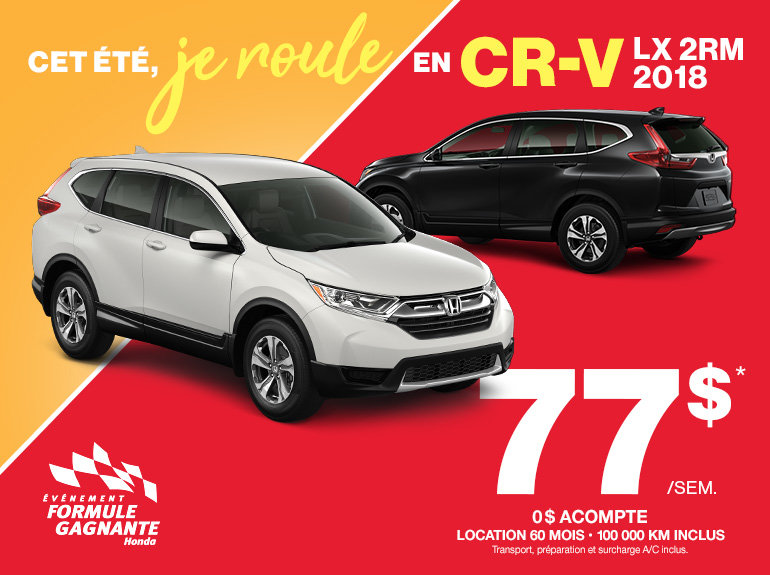 CR-V 2018