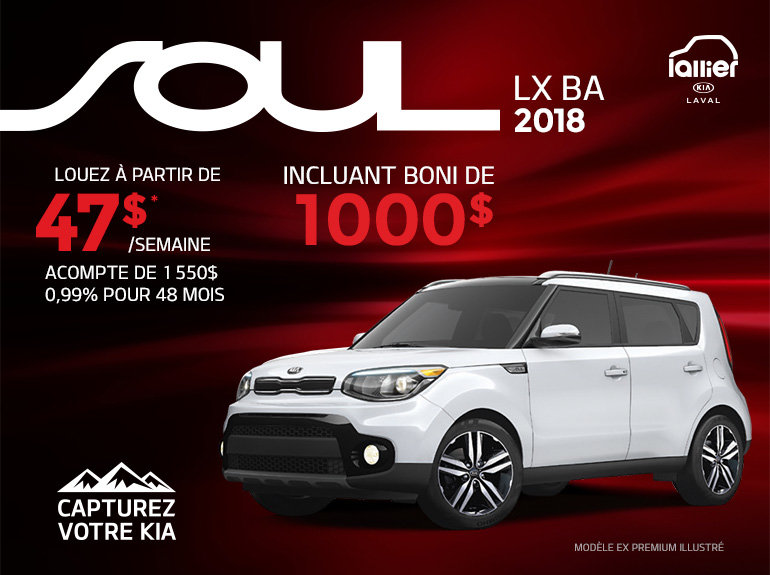 Soul LX 2018